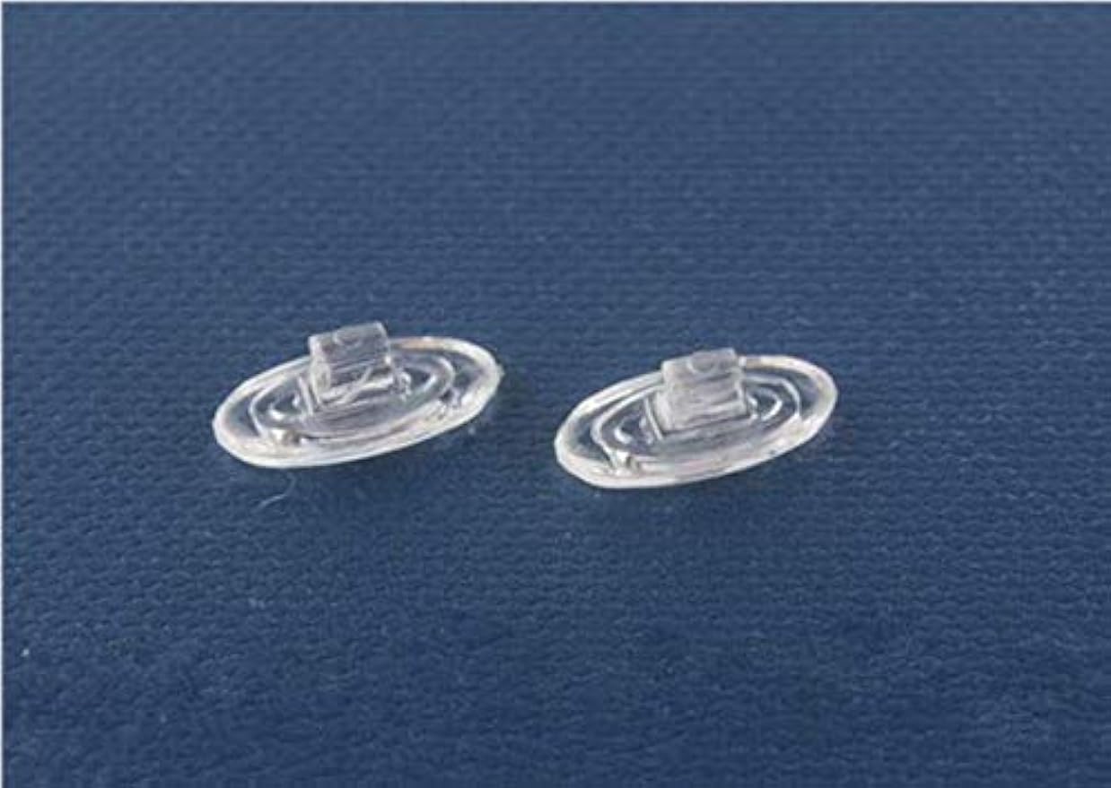 NicelyFit Clear Push-on Nose Pads for Oakley Eyeglass Frames OX5079 OX5038 OX5066 OX5088 OX3102 OX5040 OX5042 etc. (Clear - 2 Pairs)